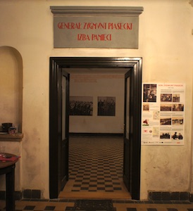Image gallery image
